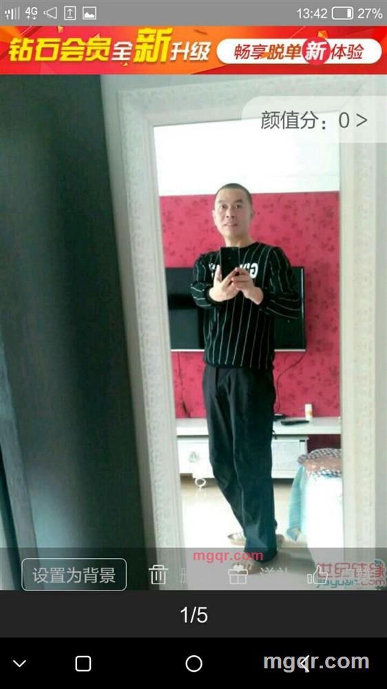 山在那里的第2张照片