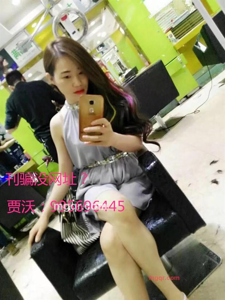 砍偏夹窝qq的第1张照片