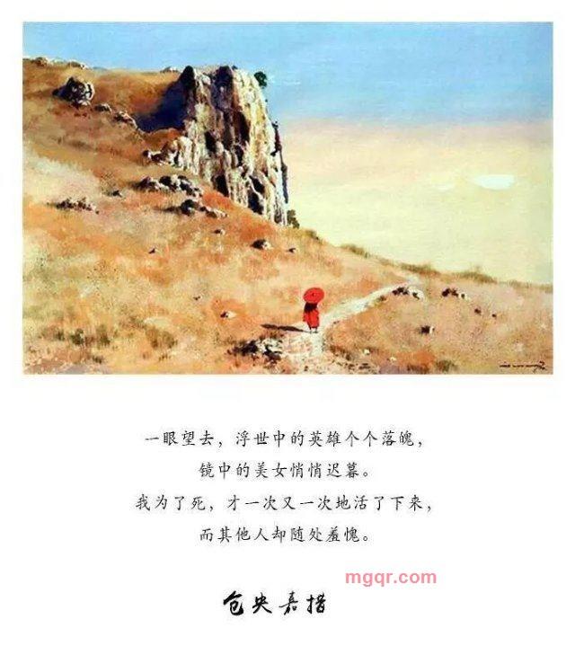 小菘菘的第1张照片