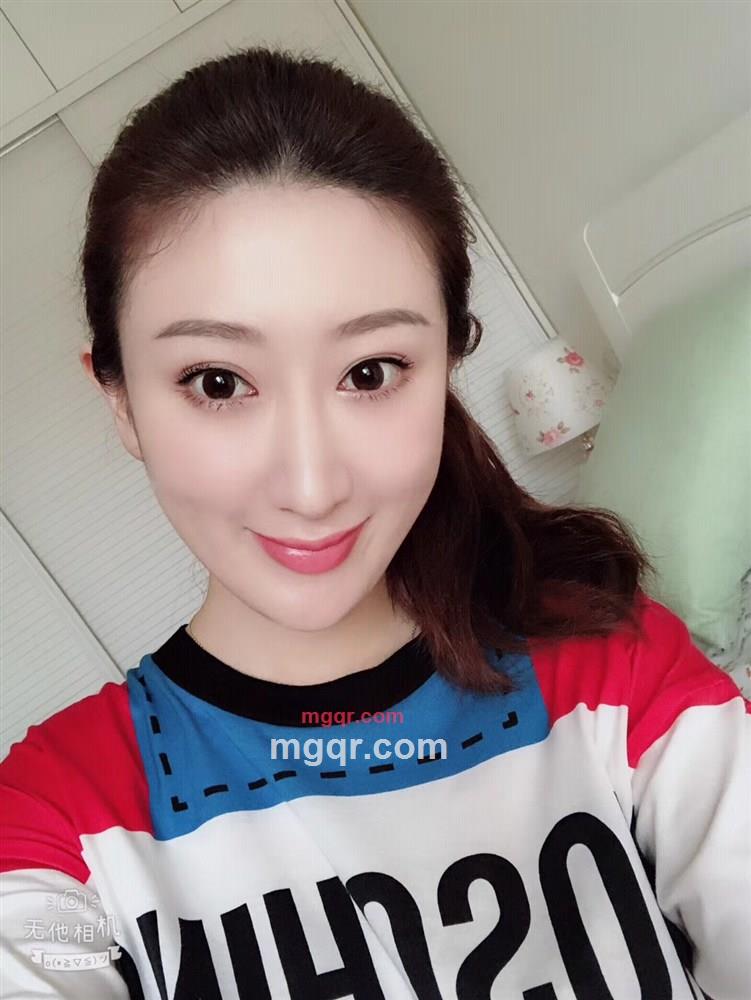 斤欠儿口牙的第2张照片