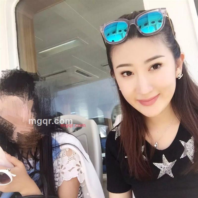 斤欠儿口牙的第1张照片