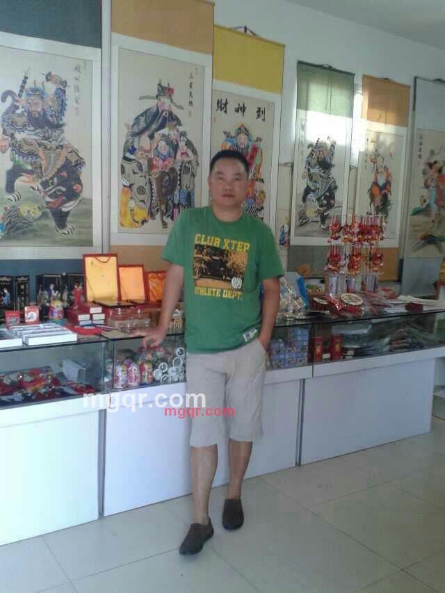 硕壮+**的第3张照片