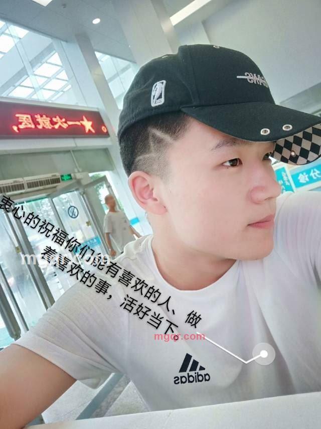 人人有余的第2张照片