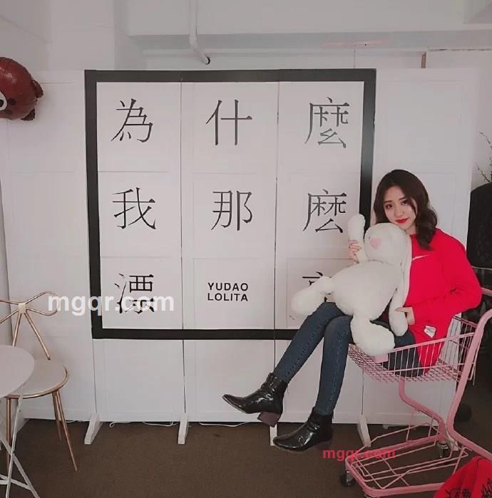 欣研丫的第2张照片