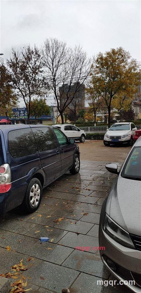 你过杠了的第2张照片