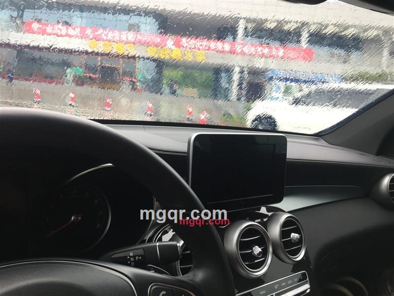 相信缘分的第1张照片