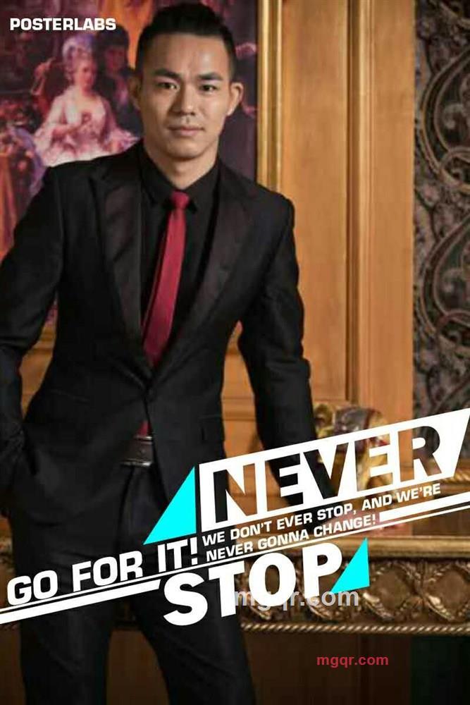 Good night!的第1张照片