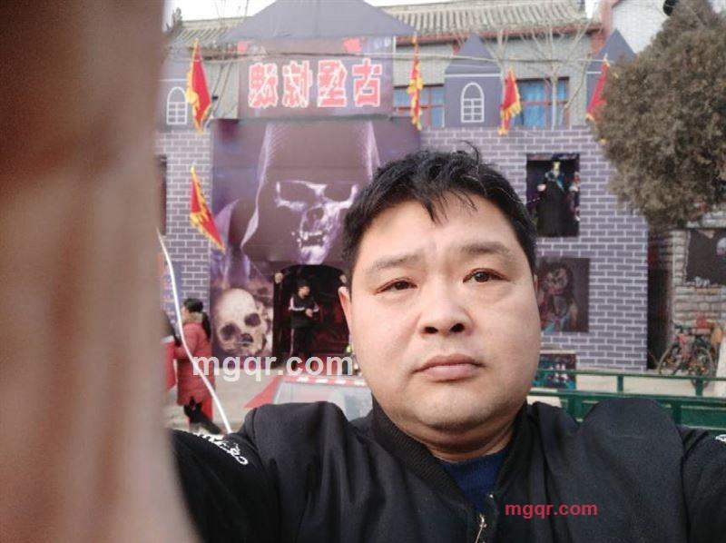 我是男的资料错误的第1张照片