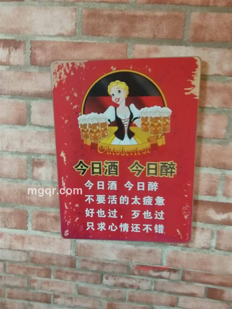 一叶倾城的第1张照片