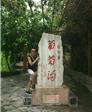 abca131的第1张照片