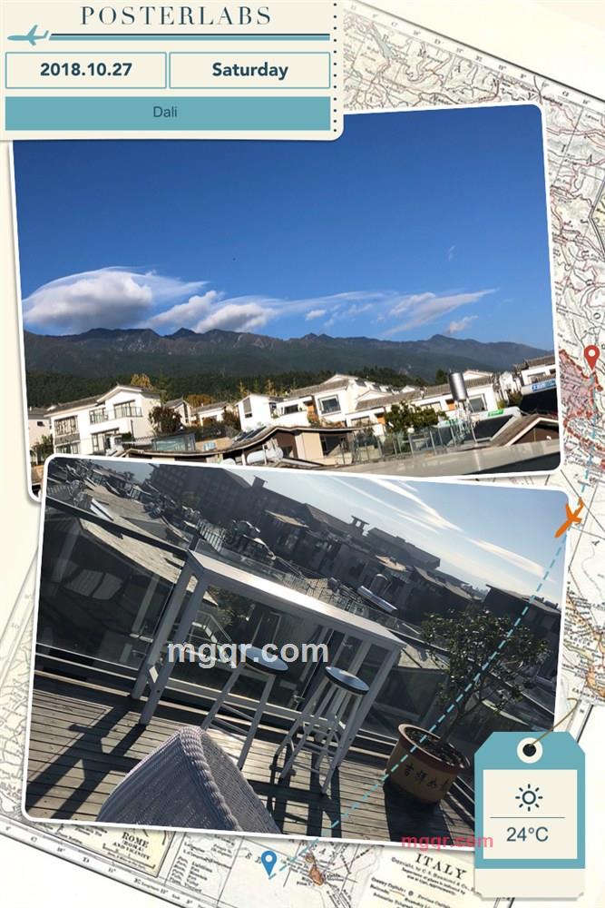 YSL.2016的第19张照片