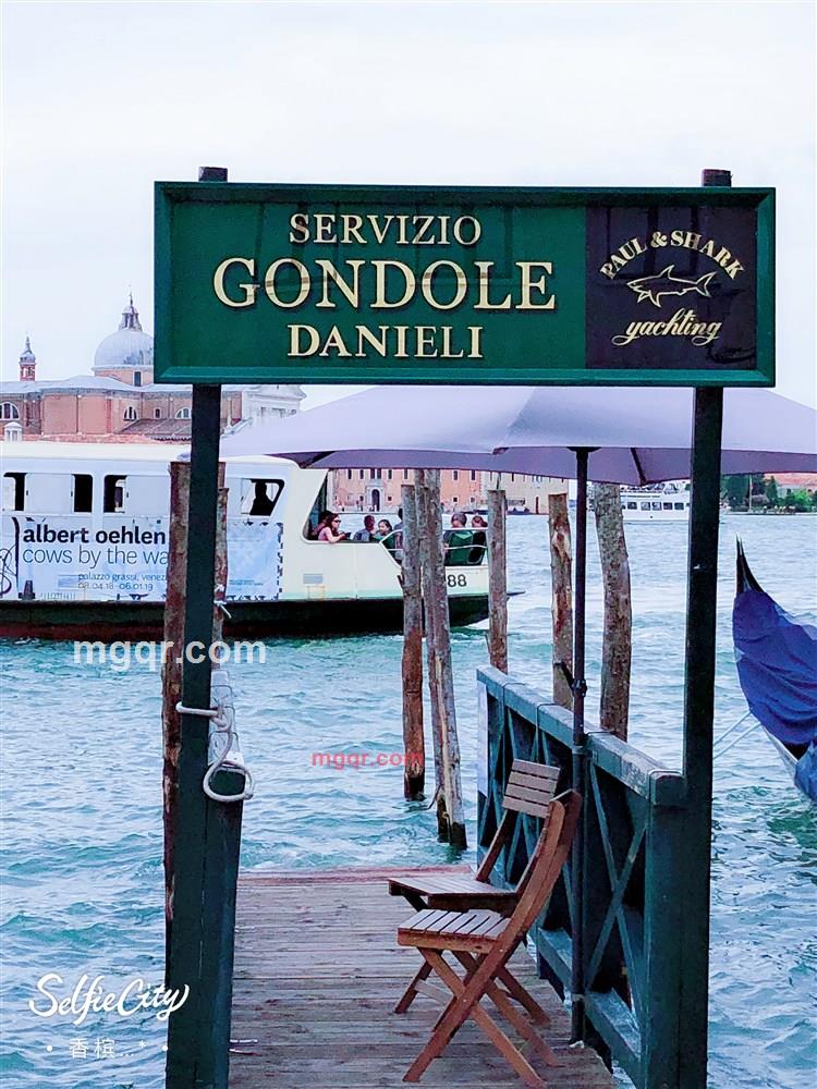 YSL.2016的第15张照片