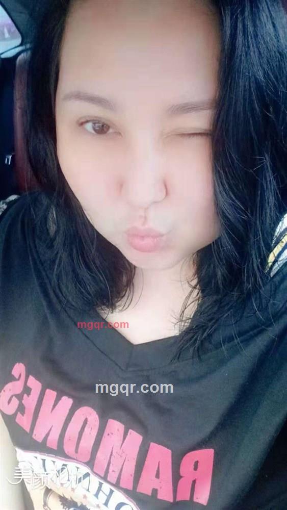 250斤胖妹子的第1张照片