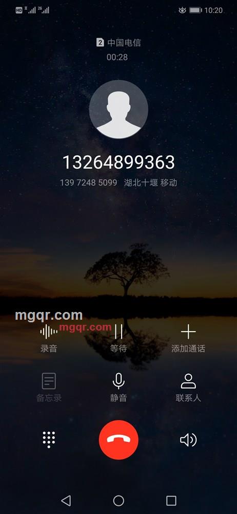 爱的丘比特的第2张照片