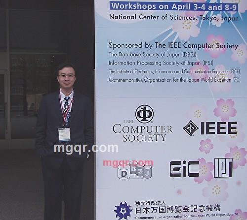 羊肉爐的第6张照片