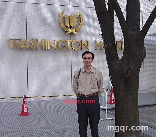 羊肉爐的第1张照片