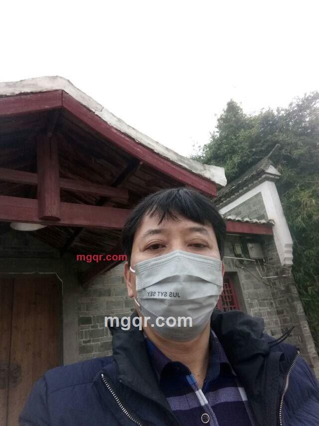 庸易的第8张照片