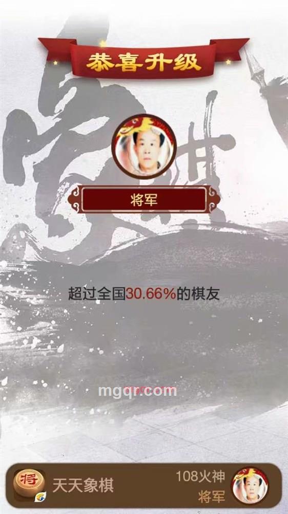 y0u108的第2张照片