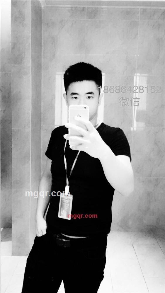 偷心海盗的第1张照片