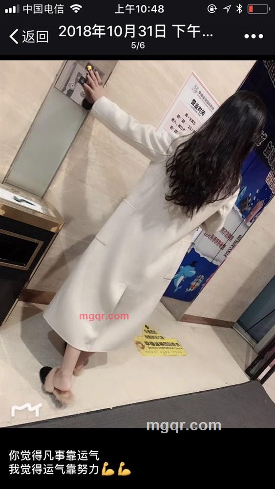 昼颜如玉的第1张照片