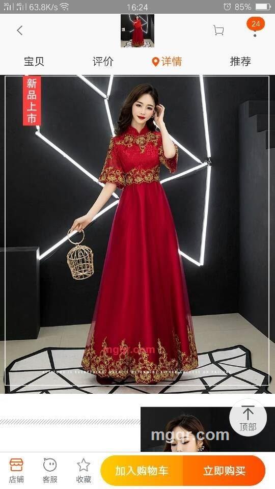 YY带刺的玫瑰的第1张照片