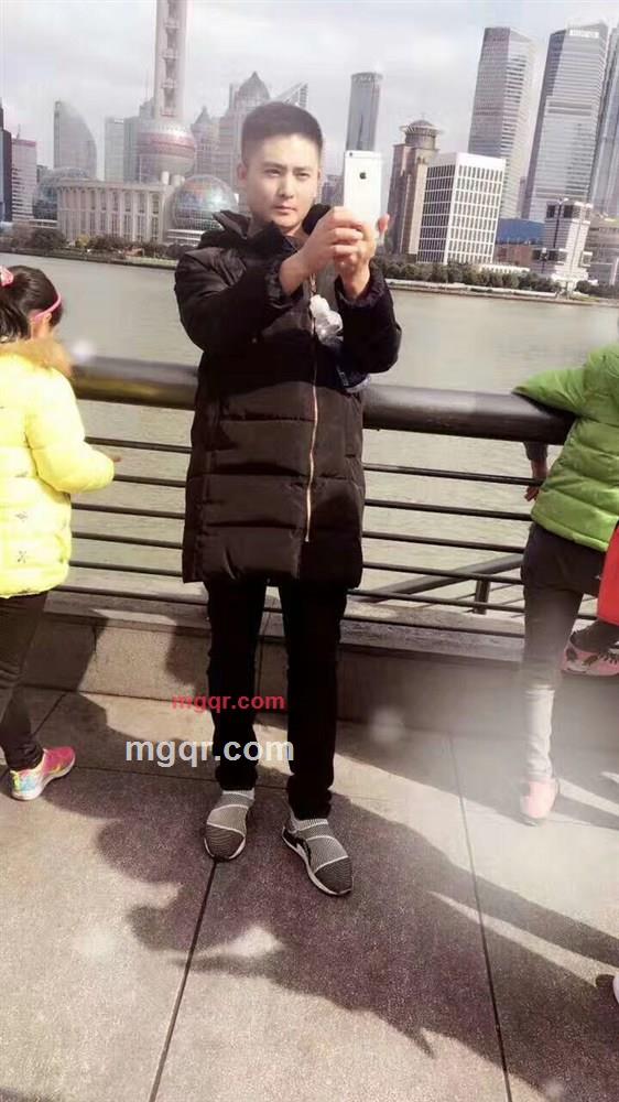 可爱的番茄的第1张照片