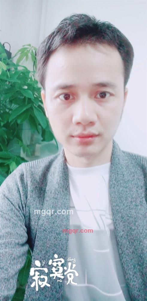 长夜如绵的第2张照片