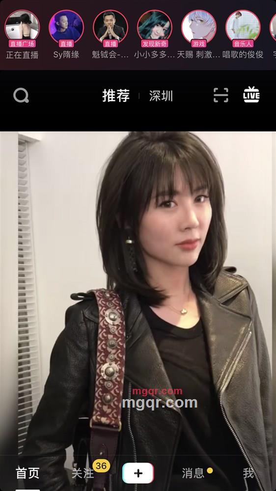 福甜的第1张照片