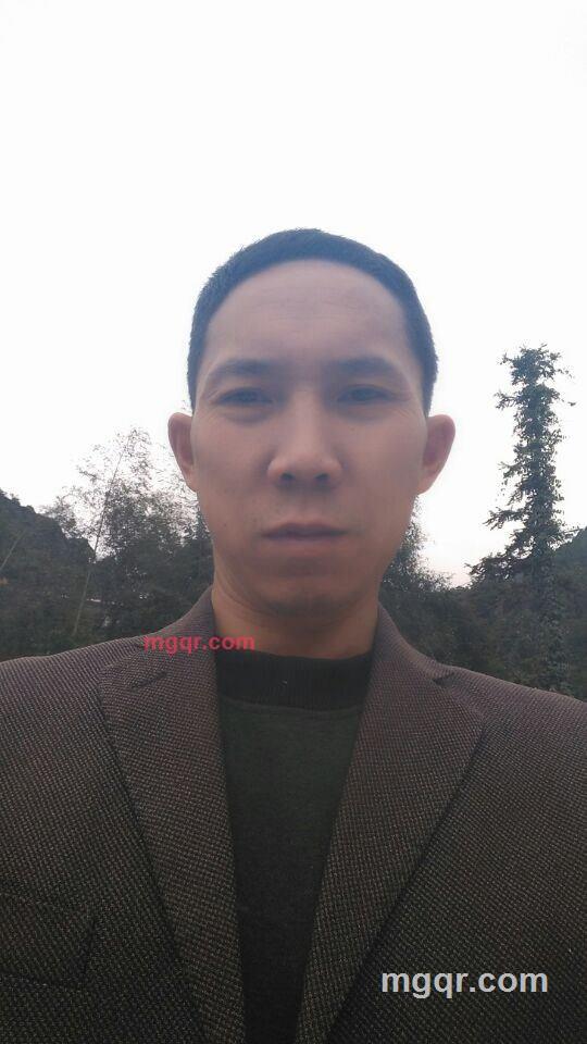 富贵人生的第1张照片