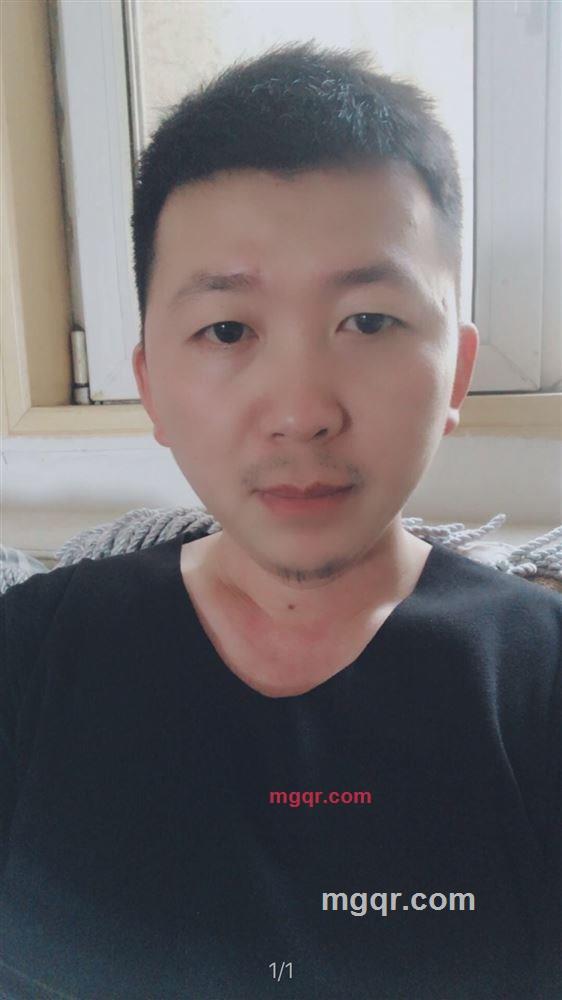 遗忘的第3张照片