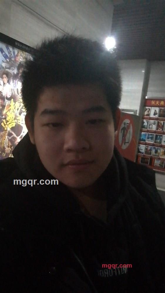 爱你**的第1张照片