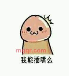 暮云梓潼的第2张照片