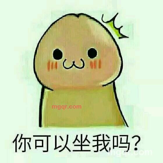 暮云梓潼的第1张照片