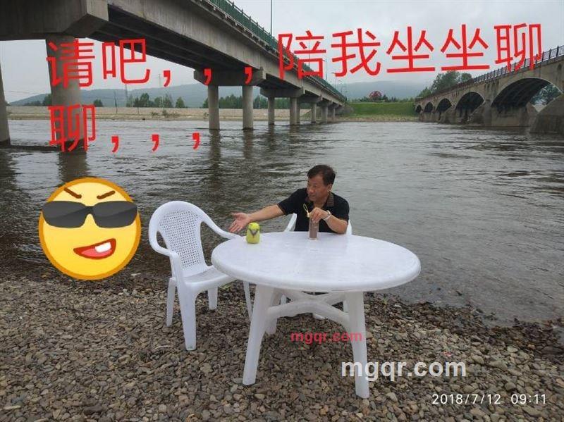 徐宝贝的第2张照片