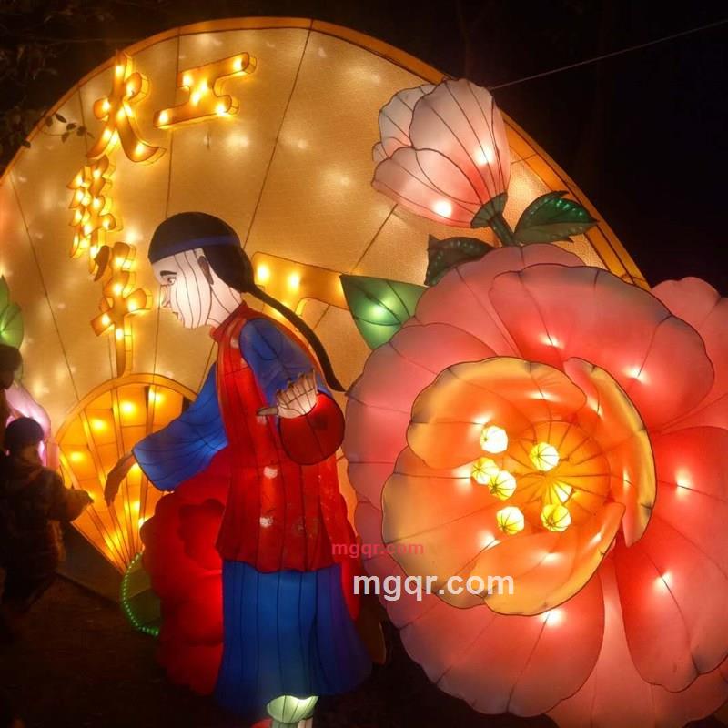 枫雨中的美丽的第1张照片