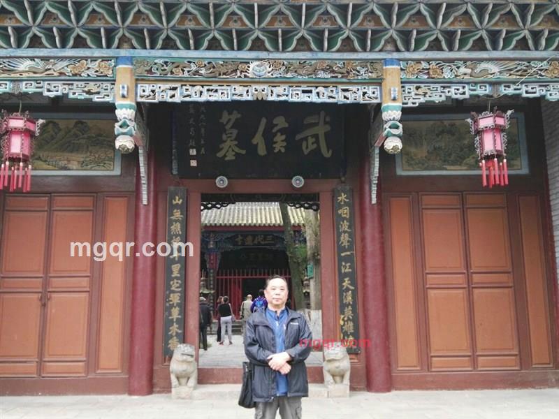 水云天的第2张照片