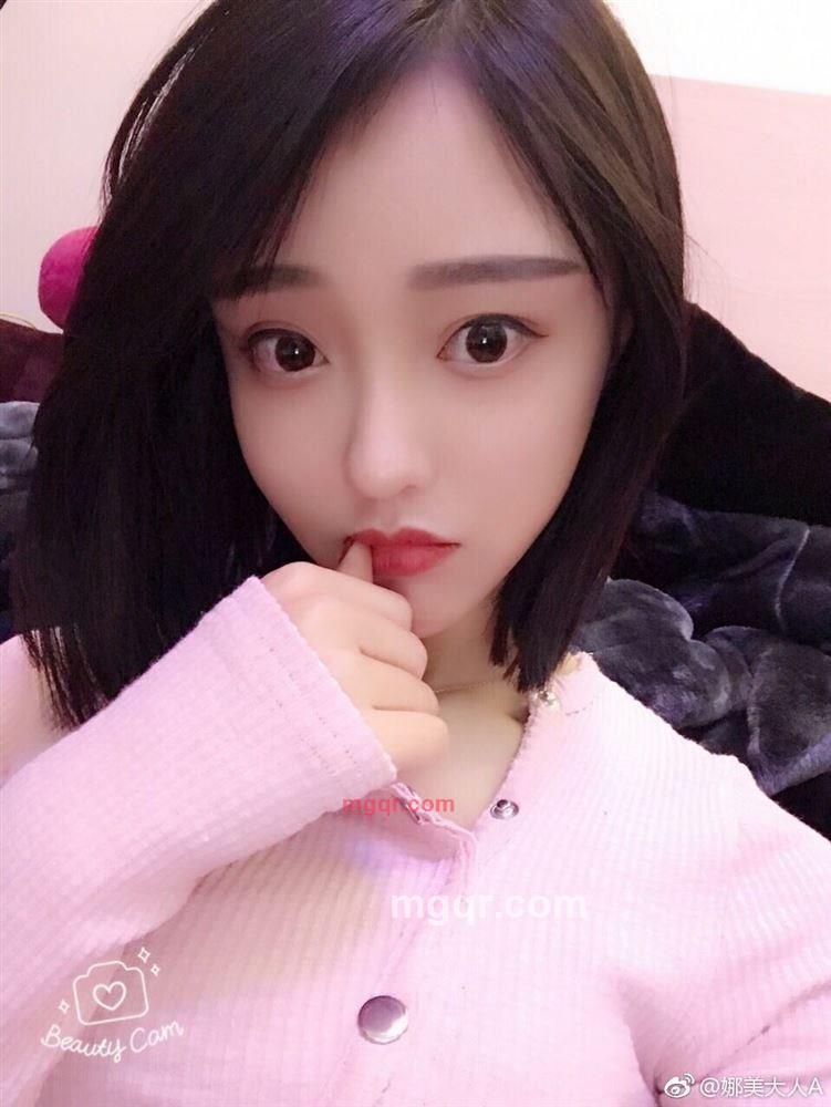 奇怪的小姐姐??的第8张照片