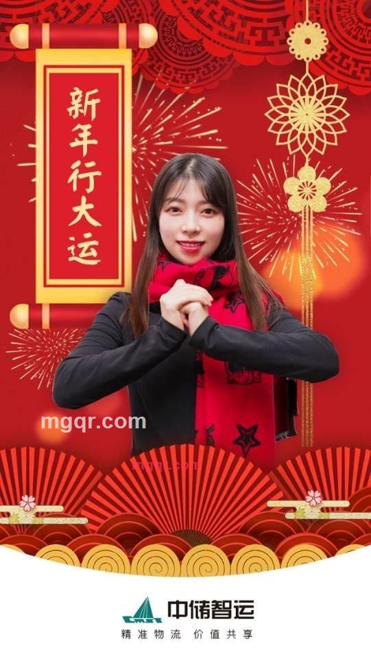 无王不利的第2张照片