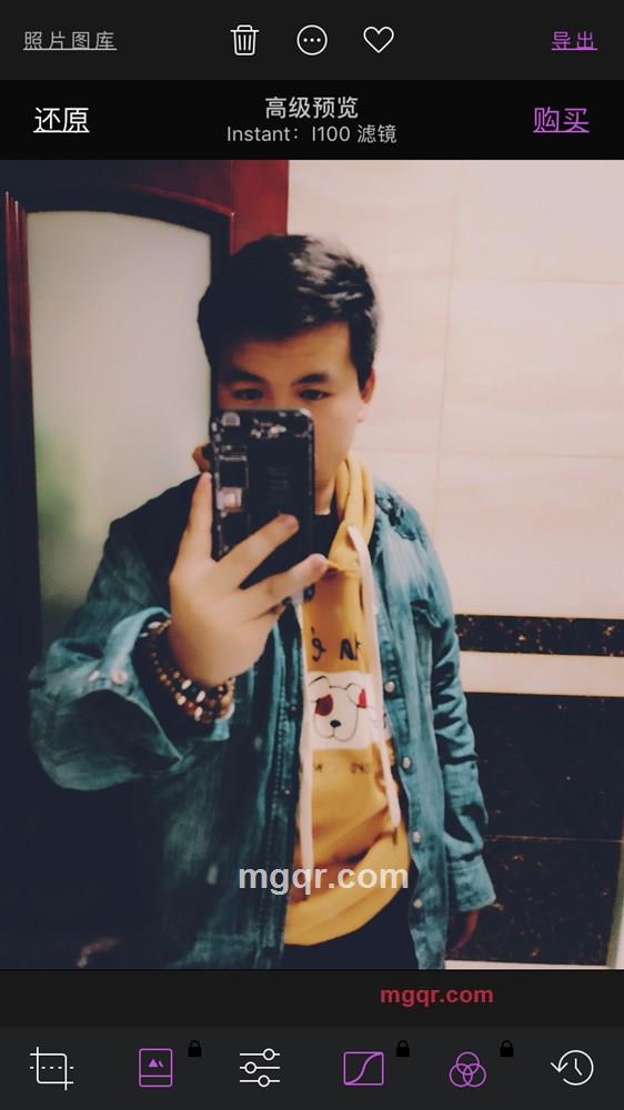 花丶陌隐的第1张照片