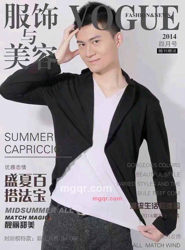 老司机的第1张照片