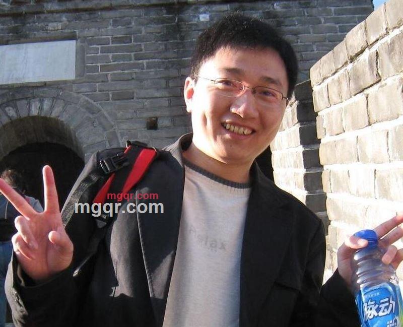 墨丐品茶的第1张照片