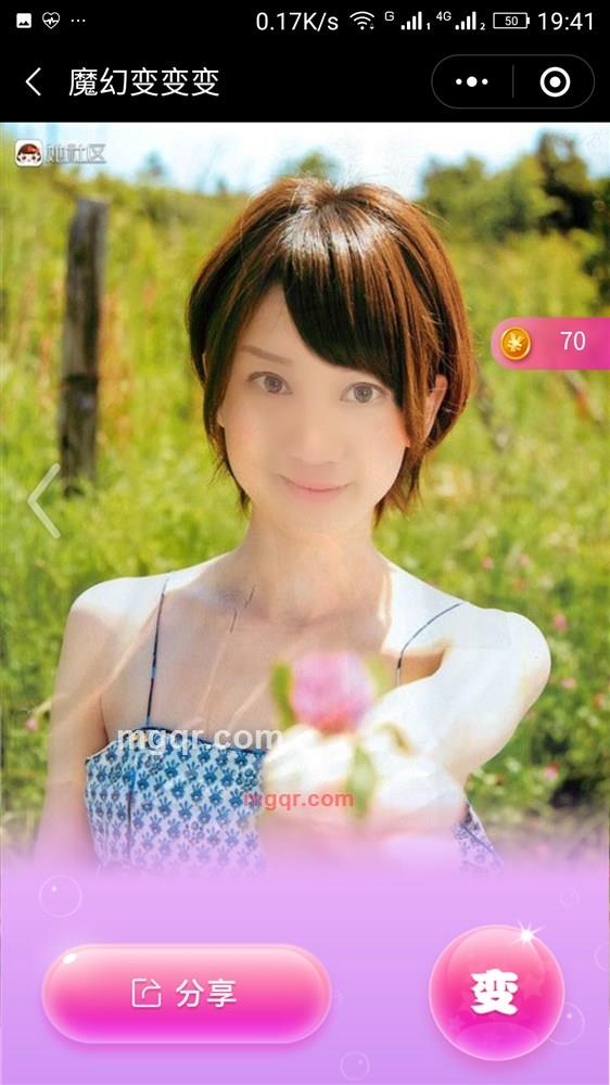 会员4686251的第1张照片