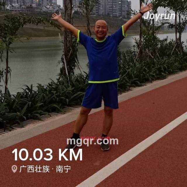 感情援助的第11张照片