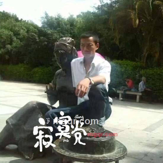 情缘之空的第1张照片