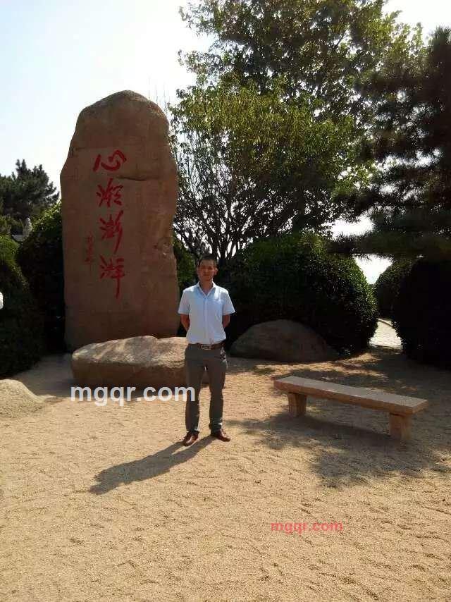 海上舰艇的第1张照片