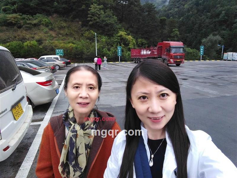 水云天的第1张照片