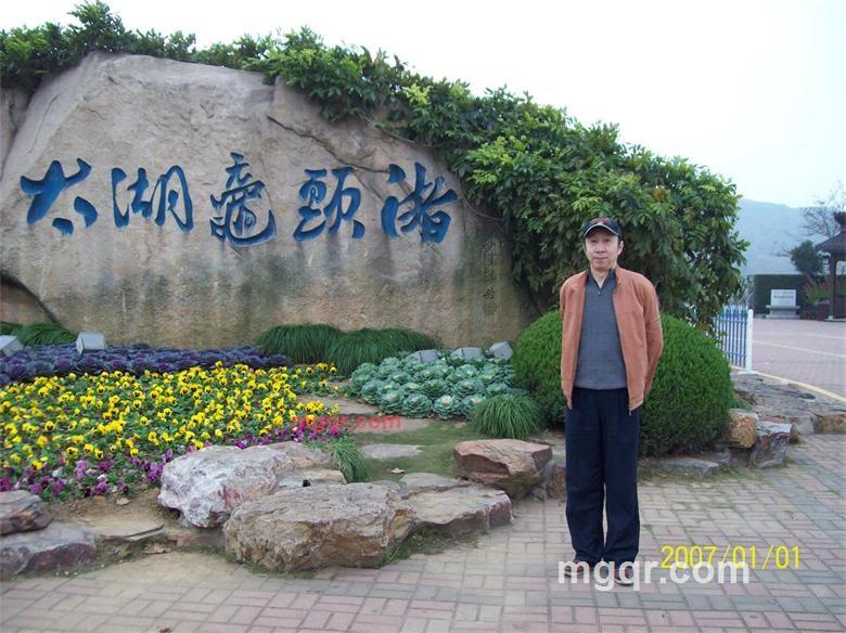 叔的小屋的第1张照片