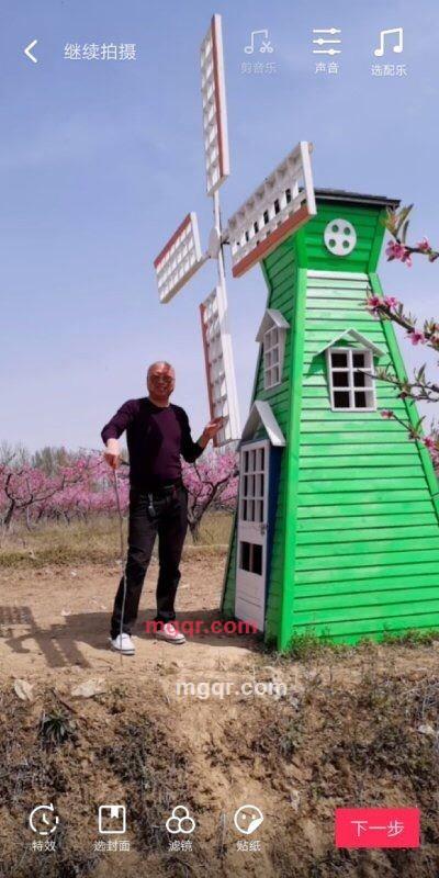 范强的第1张照片