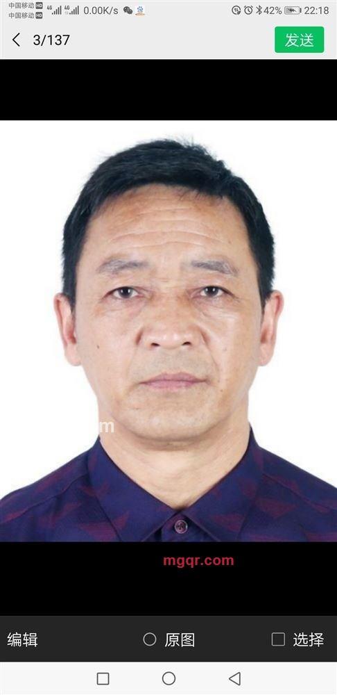 为情而来的第5张照片