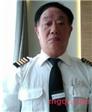 蓝天飞鹰的第1张照片